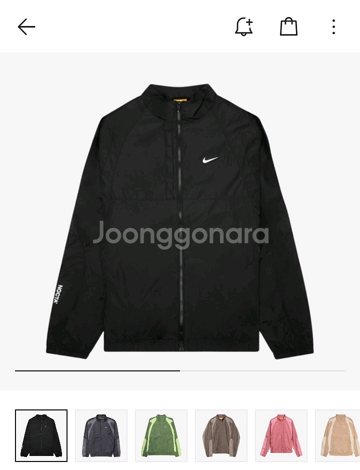 나이키x녹타 자켓 팝니다--0