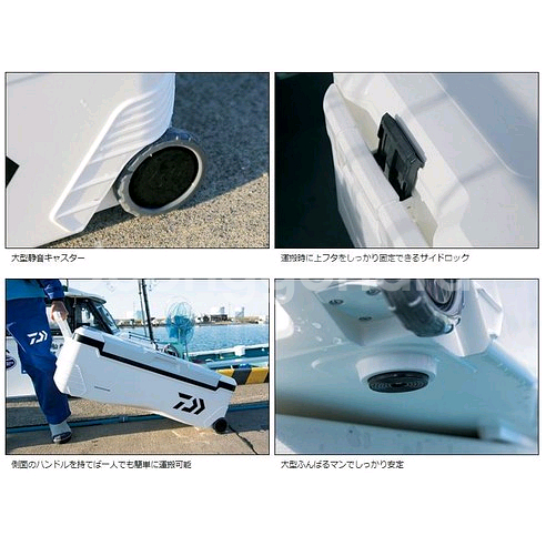 (새상품)다이와 쿨러박스 마스터 HD II S4800--2