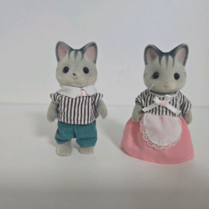 실바니안 올드 슈퍼마켓 주인 고양이 부부