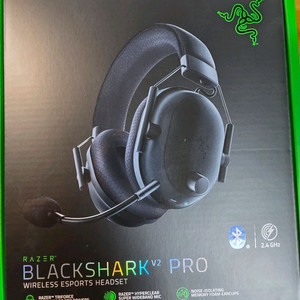 레이저 blackshark v2 pro 게이밍 헤드셋