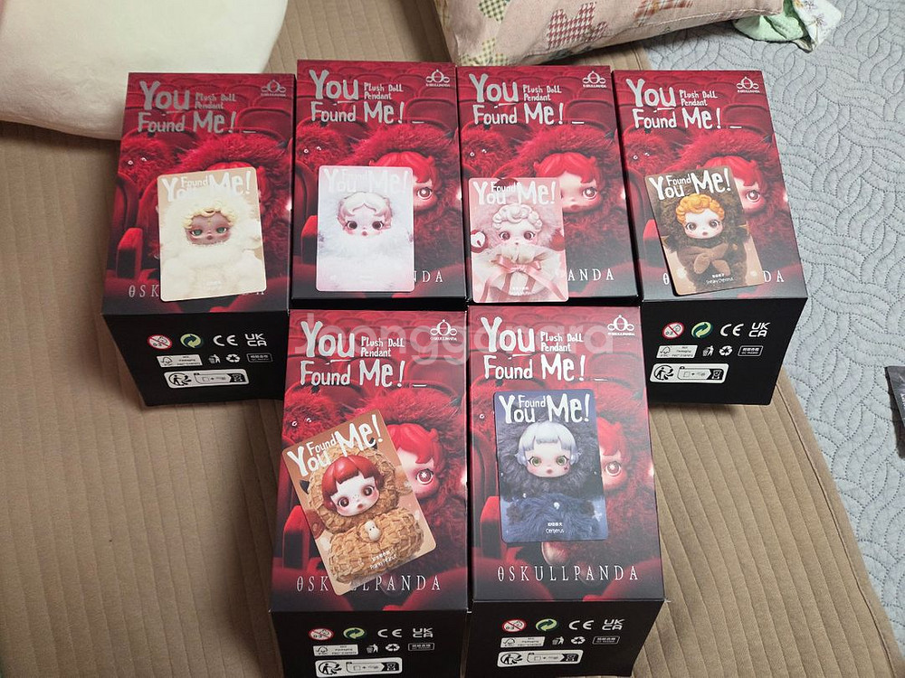 스컬판다 나를찾아봐 비닐미개봉--0