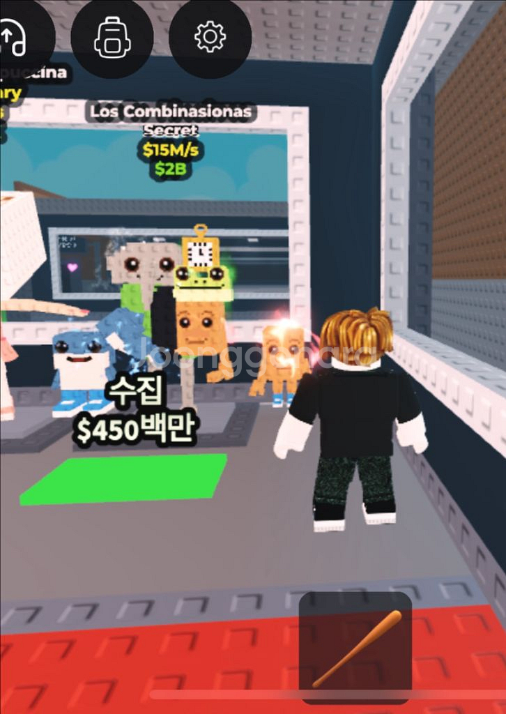 브레인롯트 로스 콤비 급처합니다--0