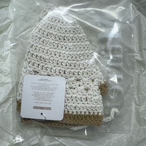 뮤렌 니트 버킷햇