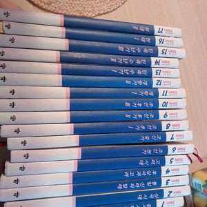 교원눈으로보는 한국역사