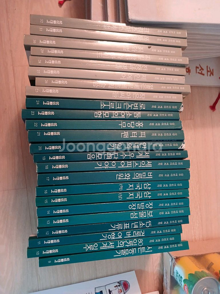 삼성 어린이 세계 명작과 위인전--1