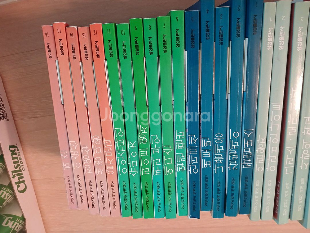 삼성 어린이 세계 명작과 위인전--0