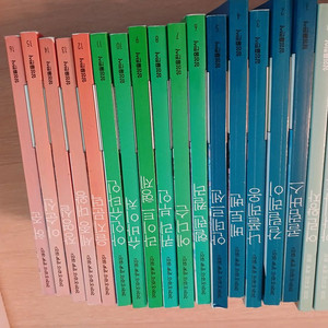 삼성 어린이 세계 명작과 위인전