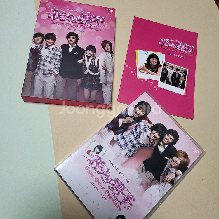 꽃보다 남자 DVD--0