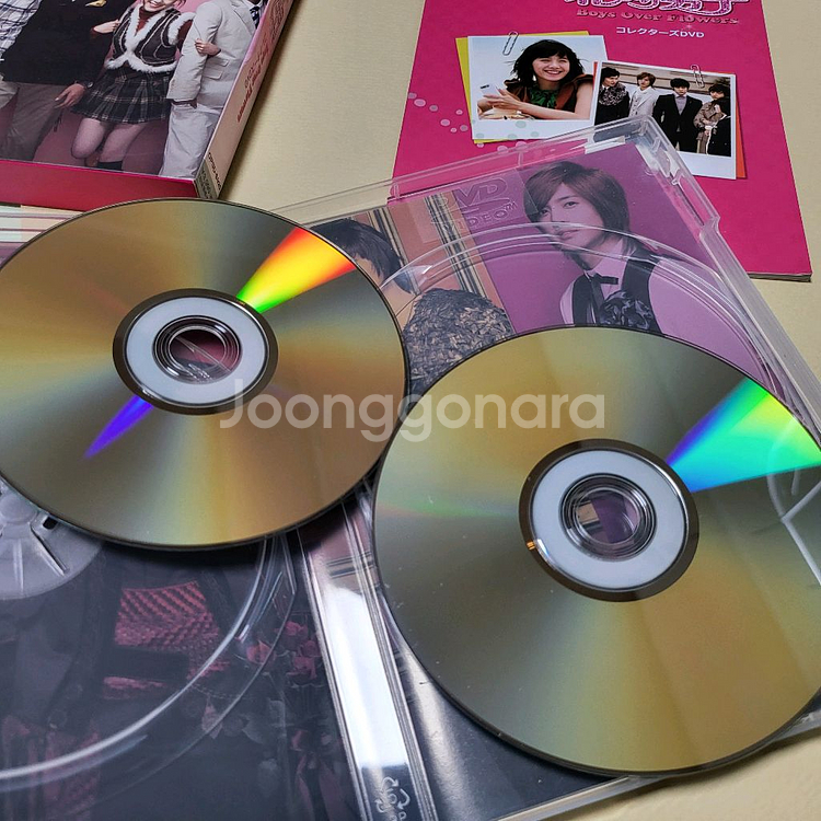 꽃보다 남자 DVD--2
