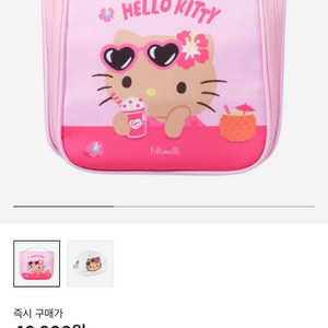 필리밀리 키티트레블 파우치