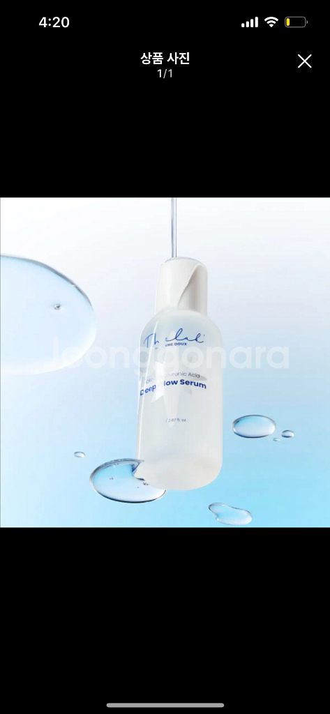 새상품) 더랩바이블랑두 히알루론산 딥글로우세럼85ml--0