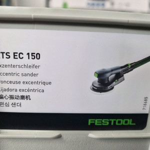 페스툴 ETS EC 150 엑센트러시퍼