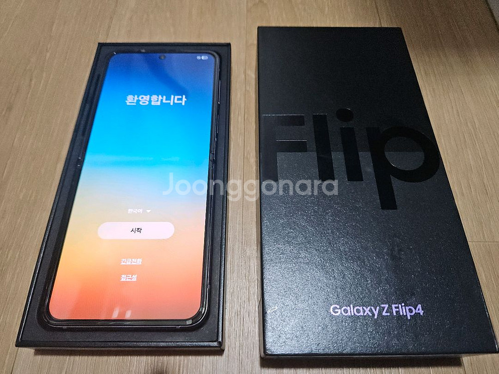 갤럭시Z플립4 퍼플 256GB 센터 올교체(올갈이)--0
