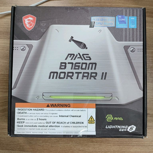 환불가능)MSI MAG B760M 박격포 II 메인보드