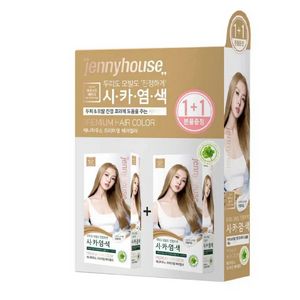제니하우스 애쉬누드베이지 2팩일괄 염색약