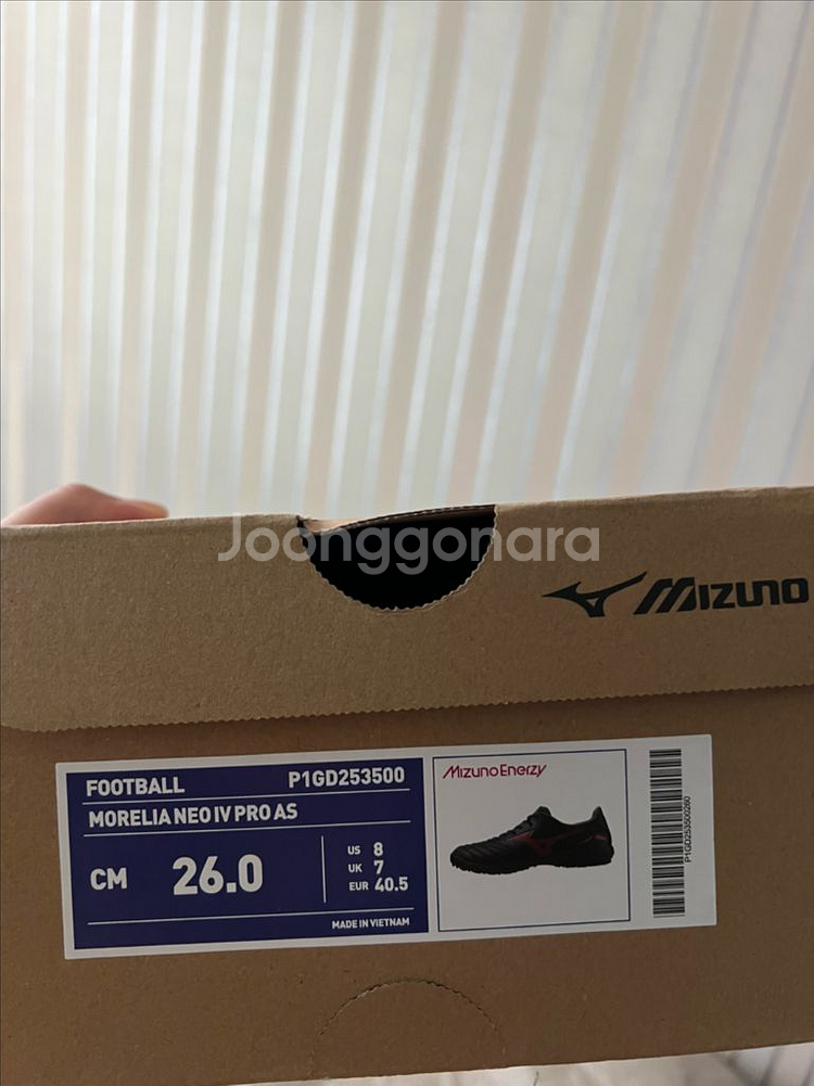 미즈노 모렐리아 네오4 프로 as--2