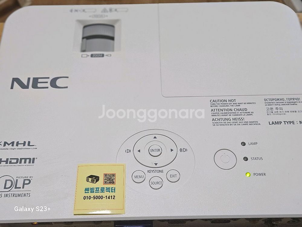 밝은 NEC NP-V332W 중고 빔프로젝터--2
