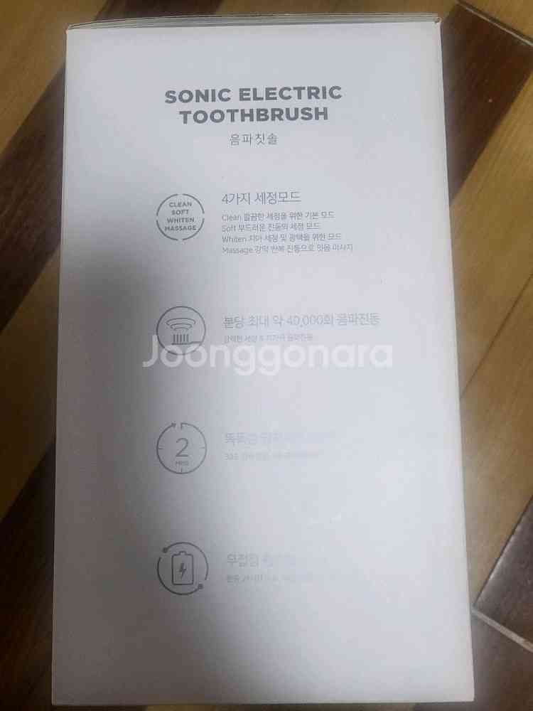 오스템 와픽 콤보 구강세정기--1