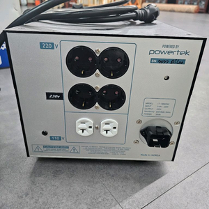 파워택 it3000 직거래