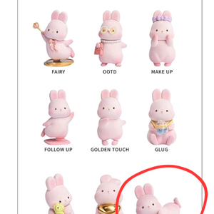 모모버니 일상 랜덤피규어