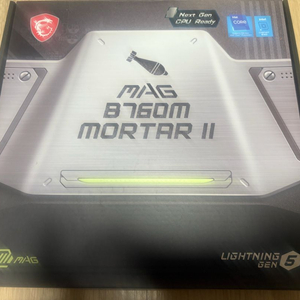 msi mag mortor2 b760m