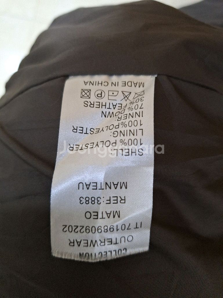 # 버버리 브라운 퍼 후드 롱 패딩 코트--3