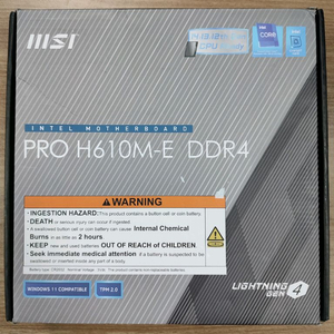 환불가능)메인보드 MSI PRO H610M-E DDR4