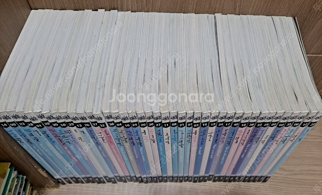 사이언싱 톡톡 40권--1