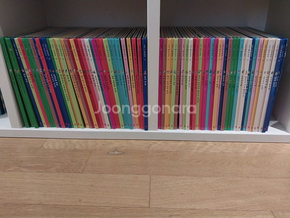 이야기꽃할망 세이펜버전팝니다--0