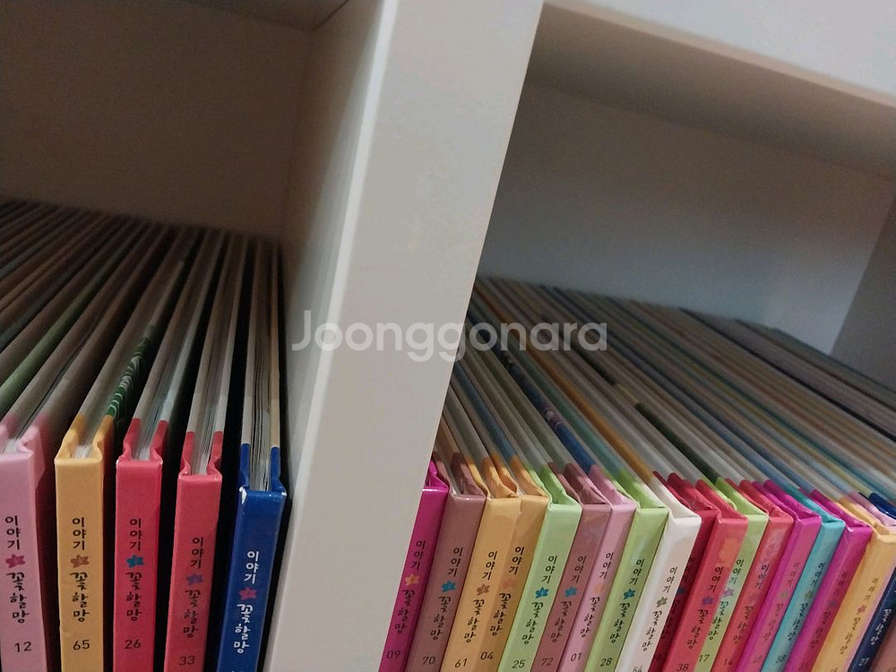 이야기꽃할망 세이펜버전팝니다--1