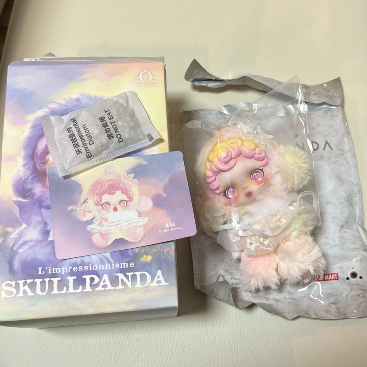 팝마트 정품 스컬판다 빛의정원 시크릿 인더가든 이미지