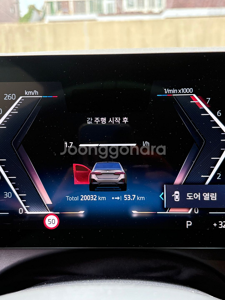 G60 530i 스페셜에디션 옥사이드 그레이--0