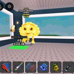 가격제시해 주세요