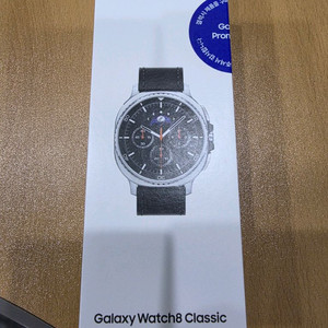 [미개봉] 갤럭시 워치8 클래식 46mm 블루투스 판매