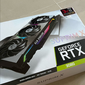 msi rtx3080 슈프림