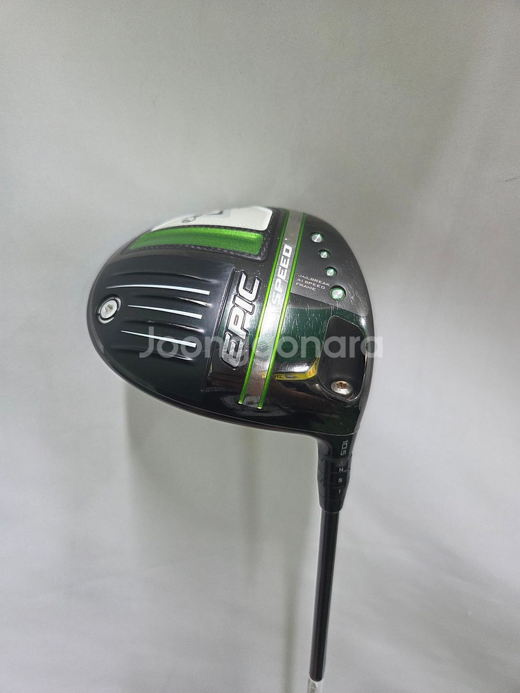 중고골프채 캘러웨이 에픽스피드 10.5도 남성용 중고드--0