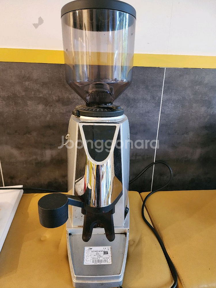 라산마르코 자동 커피 그라인더 판매합니다--0