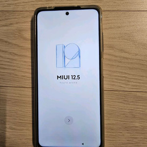 POCO X3 Pro