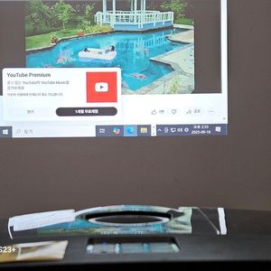 학원·소규모 강의실 Acer X115 중고 빔프로젝터