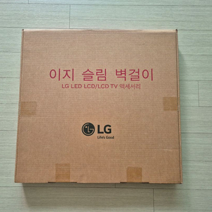 LG 이지 슬림 벽걸이TV 브라켓 LSW440A 미개봉