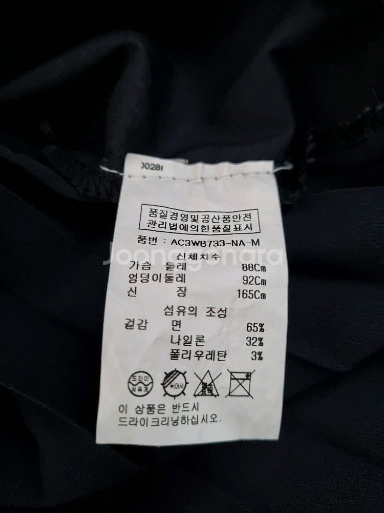 랩 여성 셔츠블라우스--2