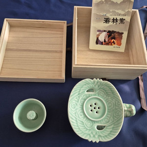 해림도예 인간문화재 이춘규 계영배술잔도자기( 미사용