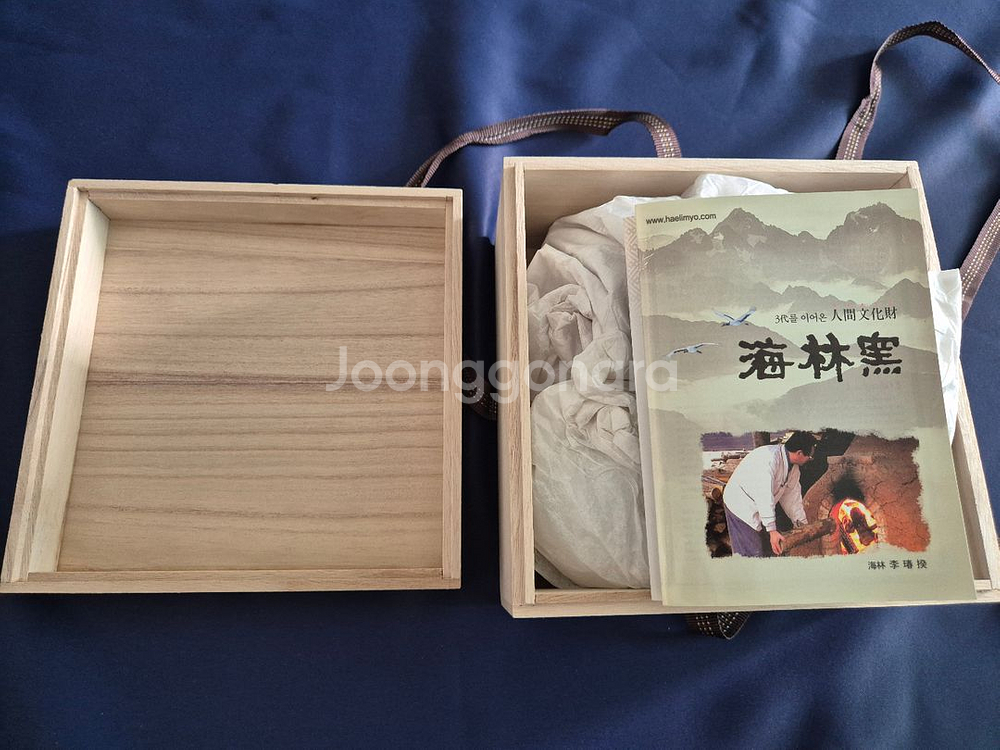 해림도예 인간문화재 이춘규 계영배술잔도자기( 미사용--7