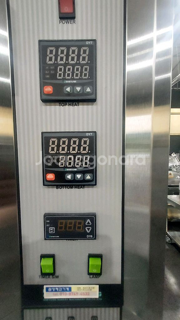 업소용 대영 전기 데크오븐 2매 3단--2