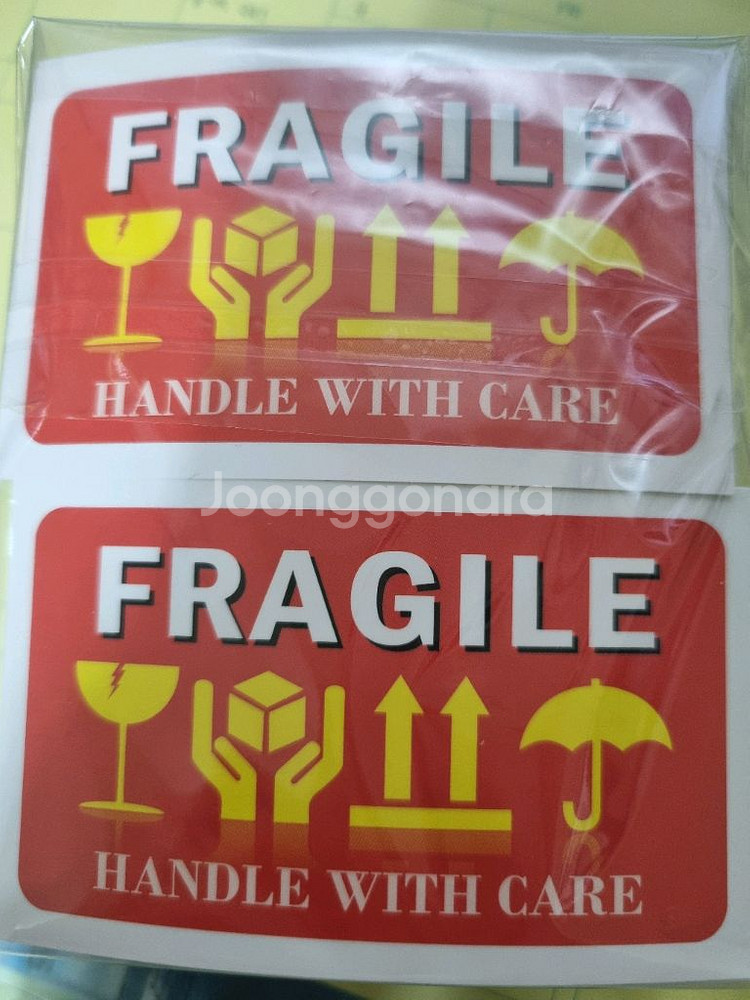 53.FRAGILE 파손주의 스티커--0
