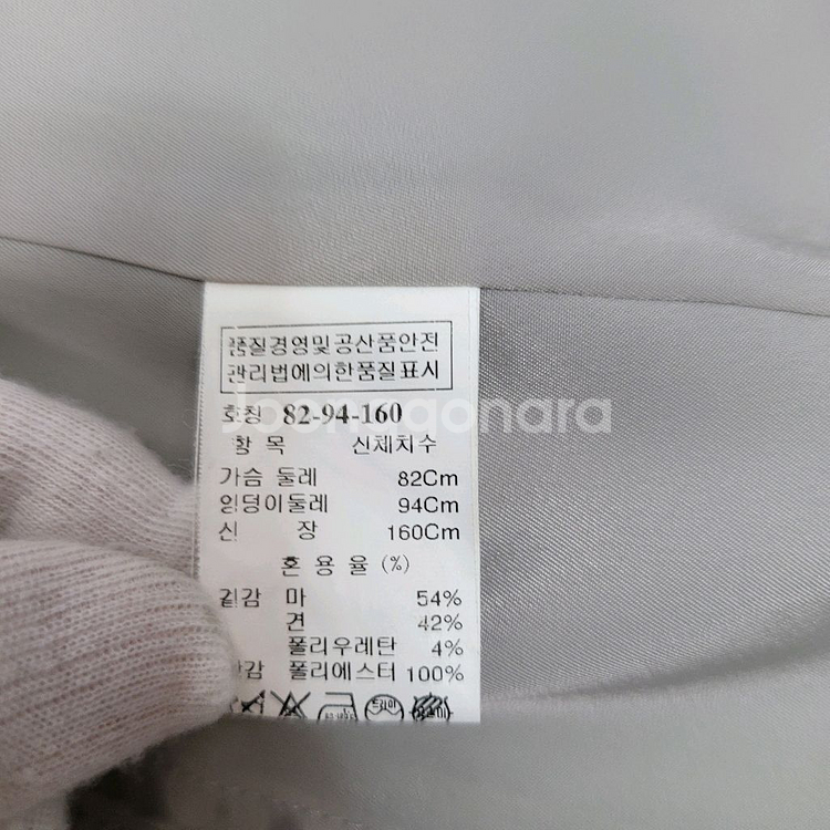 TIME 한섬 타임 여성 정장 자켓 린넨 54%--7