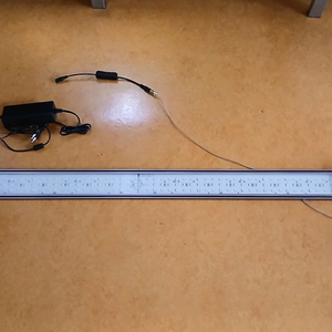 NAS LED Light 1200