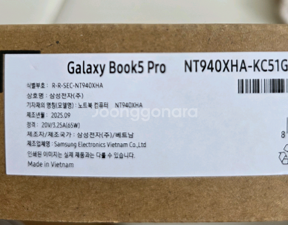 갤럭시북5 프로 NT940XHA-KC51G--0