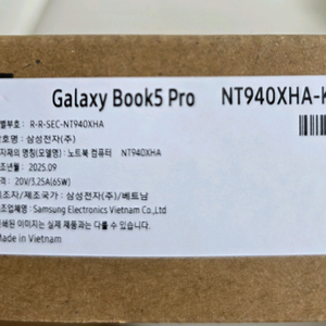 갤럭시북5 프로 NT940XHA-KC51G