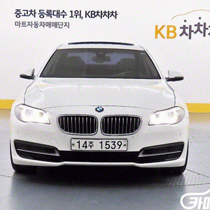 [BMW]5시리즈 (F10) 520d (5인승) #앱특
